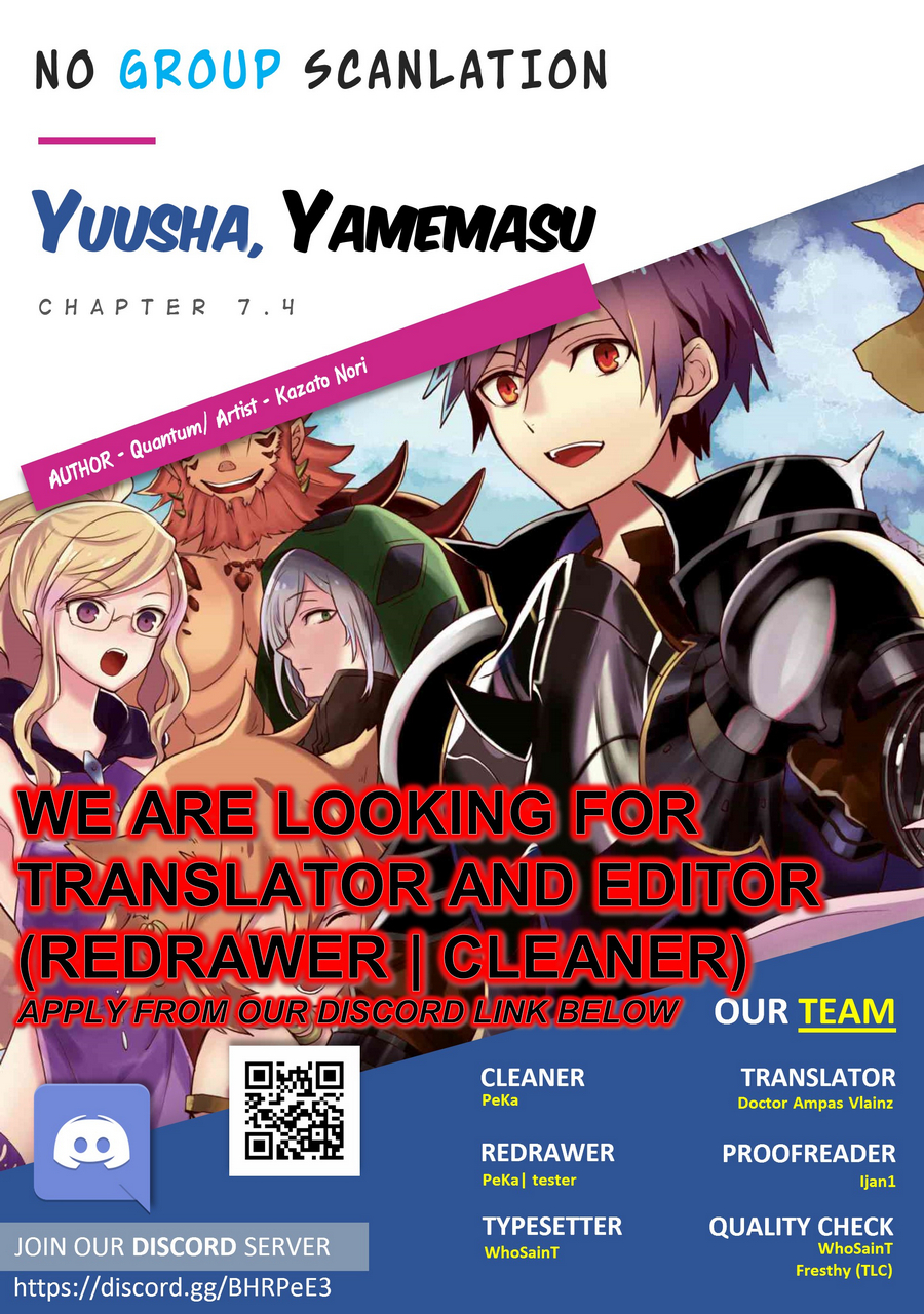 Yuusha, Yamemasu Chapter 7.4 14